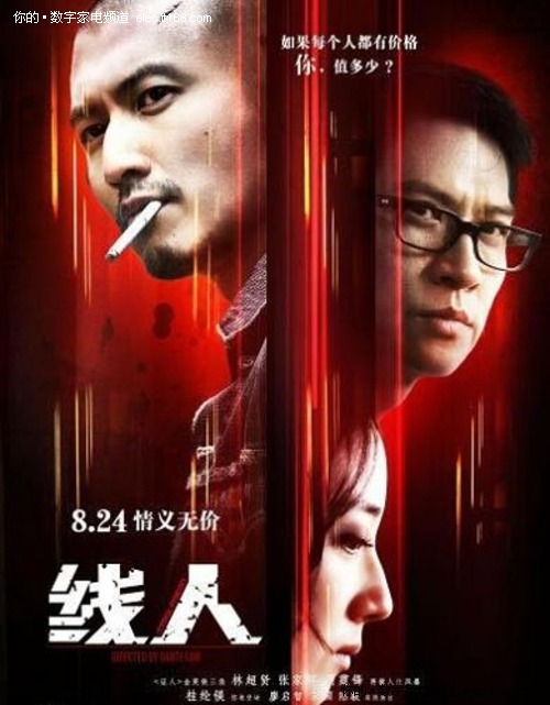 岐阜県立看護大学 Sociological degree